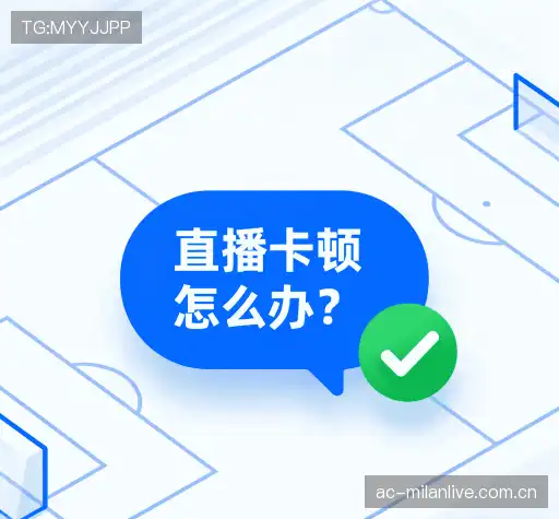 用户FAQ站